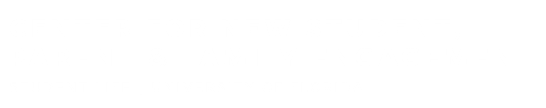 Welcome To UF